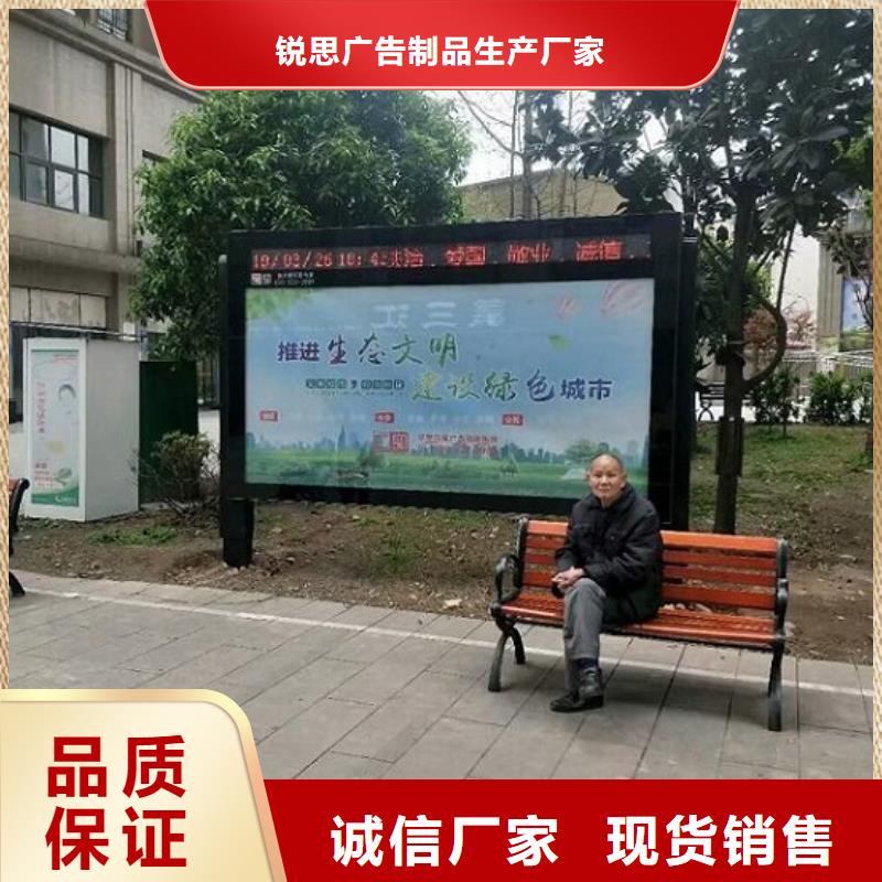LED滚动灯箱,太阳能路厂家性价比高