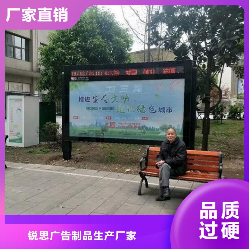 LED滚动灯箱,【指路牌灯箱制作】产地直供
