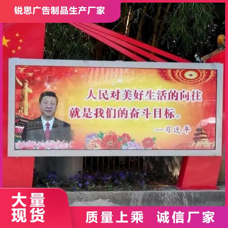 LED滚动灯箱-垃圾箱灯箱制作一件也发货