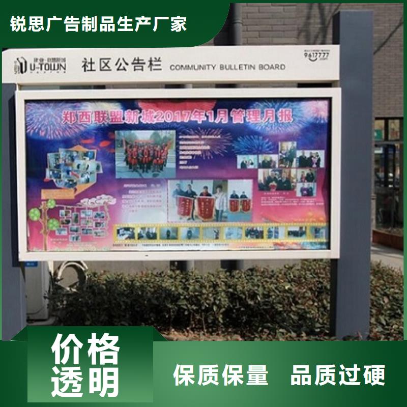 LED滚动灯箱【太阳能路滚动灯箱】经验丰富质量放心