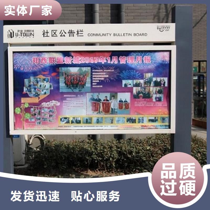 LED滚动灯箱-垃圾箱灯箱制作一件也发货