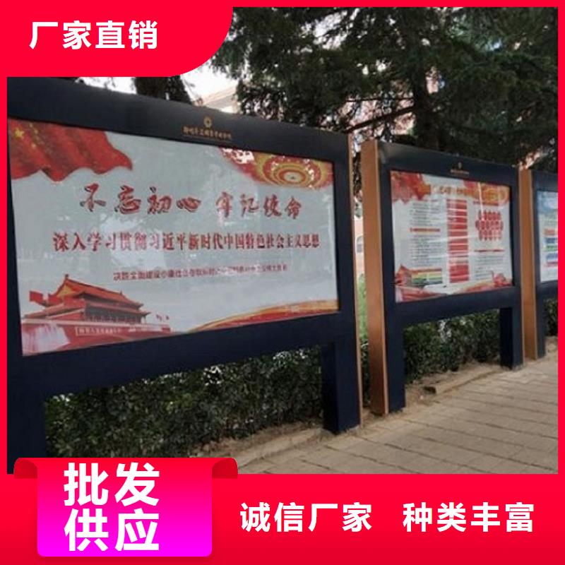LED滚动灯箱【太阳能路滚动灯箱】经验丰富质量放心