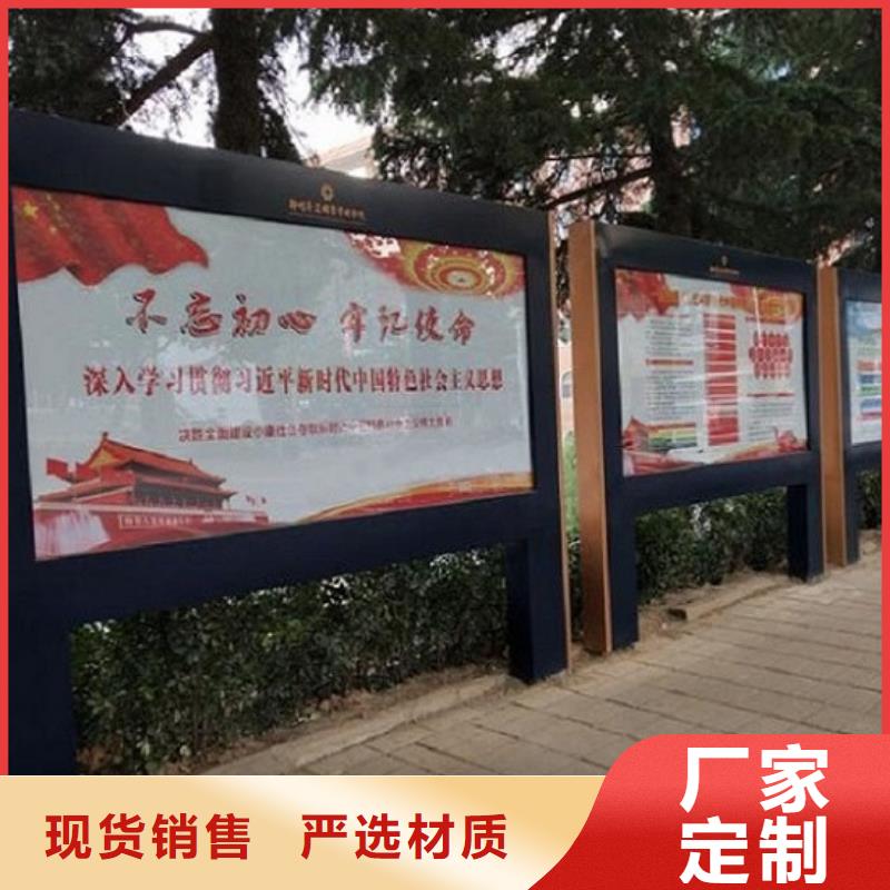 LED滚动灯箱,太阳能路厂家性价比高