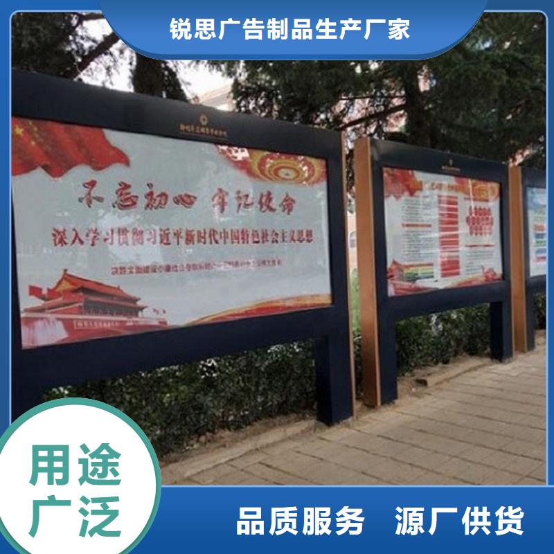 LED滚动灯箱垃圾箱生产厂家品牌企业