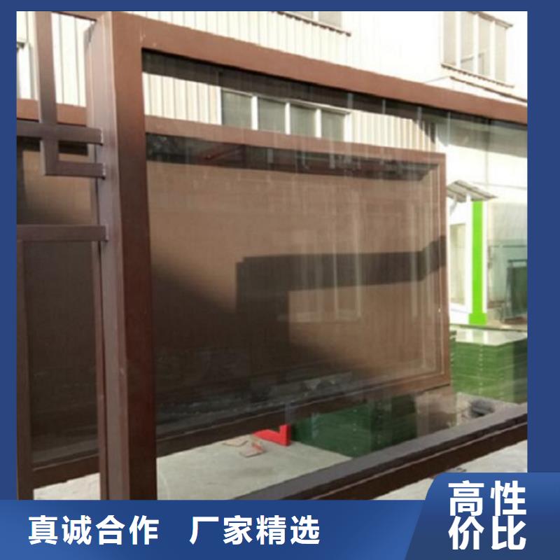 可接急单【物流配货上门 LED滚动灯箱-太阳能LED阅报栏拒绝伪劣产品】-社区滚动灯箱