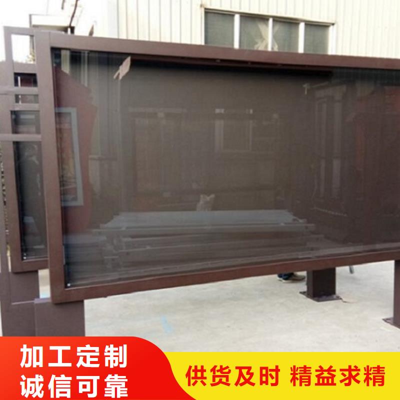 LED滚动灯箱,不锈钢站台生产厂家质量三包
