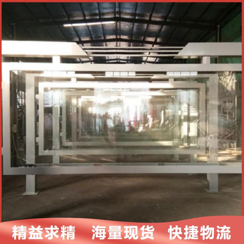 可接急单【物流配货上门 LED滚动灯箱-太阳能LED阅报栏拒绝伪劣产品】-社区滚动灯箱