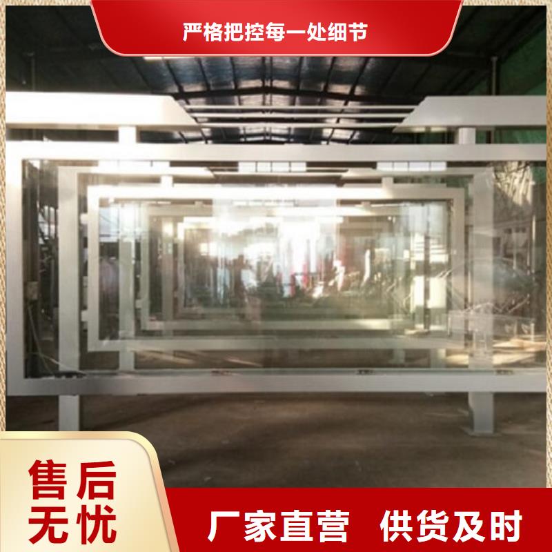 太阳能环保LED滚动灯箱尺寸说明