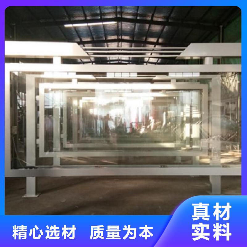 LED滚动灯箱-垃圾箱灯箱制作一件也发货