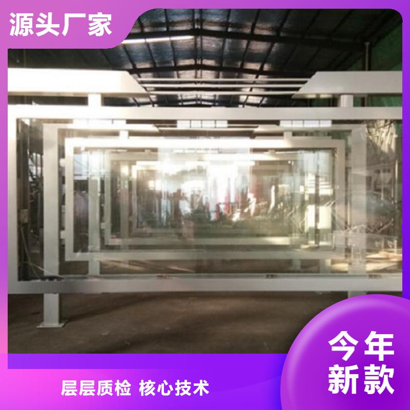 太阳能环保LED滚动灯箱尺寸说明