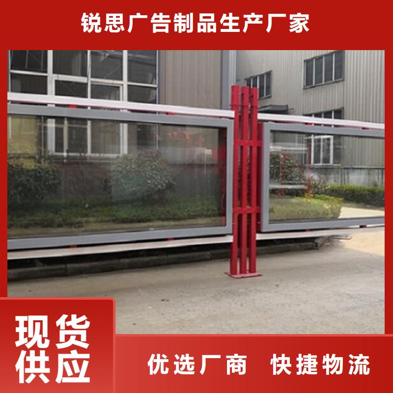 LED滚动灯箱-垃圾箱灯箱制作一件也发货