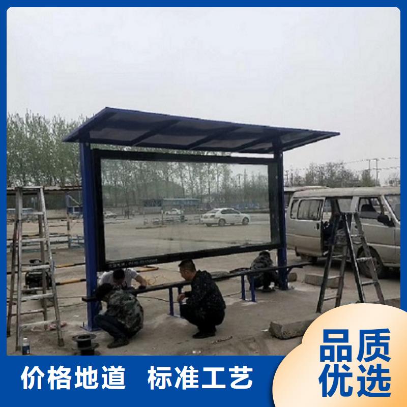 LED滚动灯箱垃圾箱生产厂家品牌企业