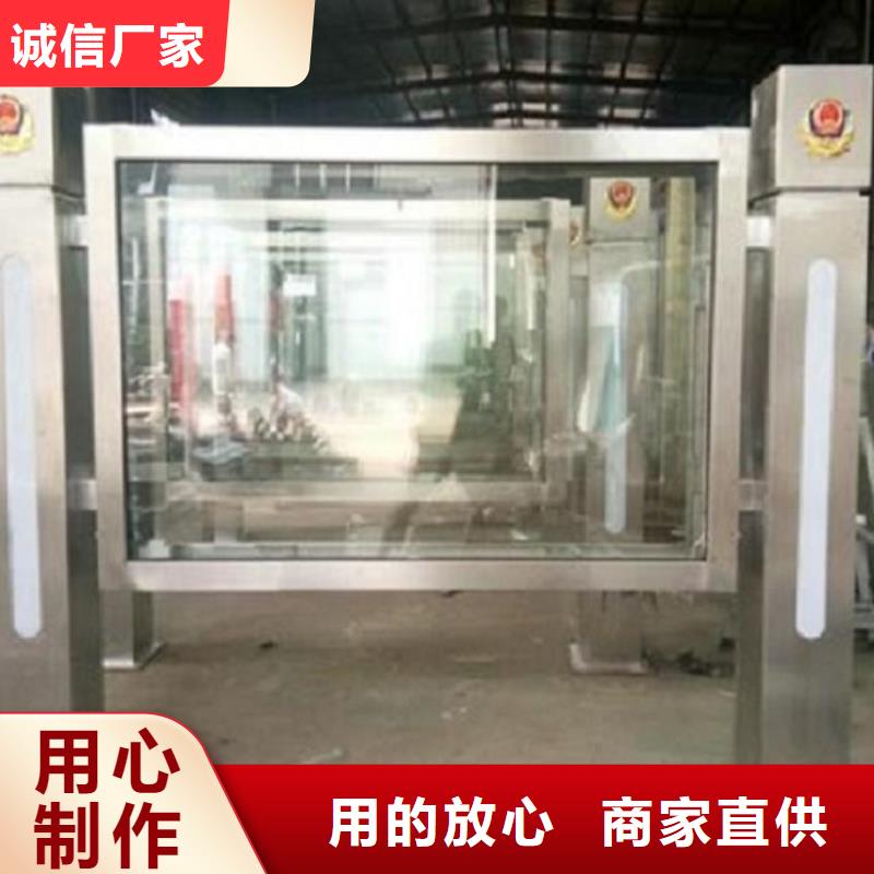 太阳能环保LED滚动灯箱尺寸说明