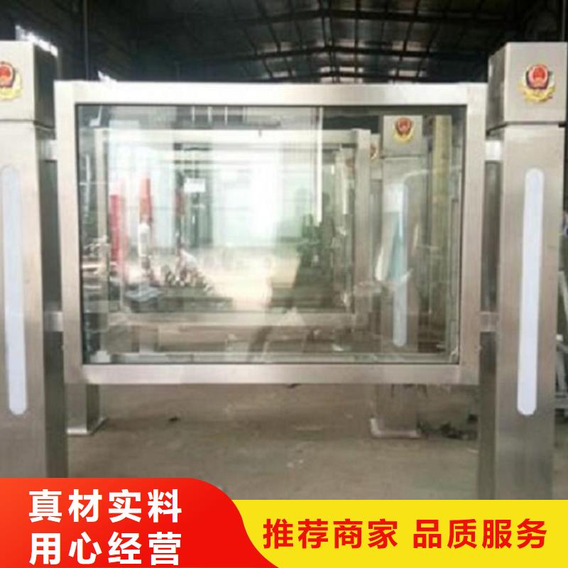 LED滚动灯箱垃圾箱生产厂家品牌企业