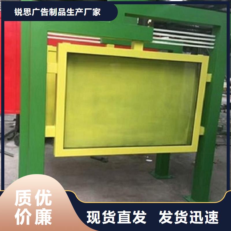 LED滚动灯箱垃圾箱生产厂家品牌企业