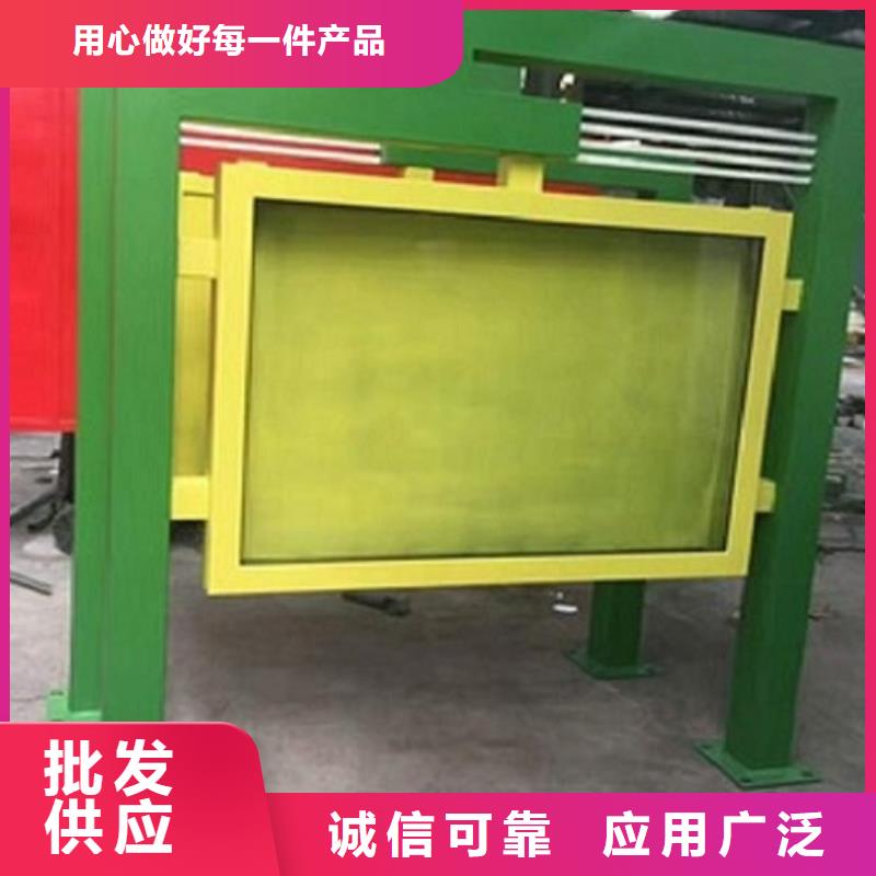 LED滚动灯箱滚动垃圾箱货到付款
