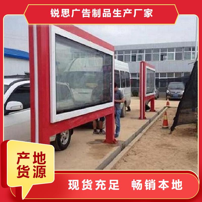 LED滚动灯箱_【路滚动灯箱厂家】使用寿命长久