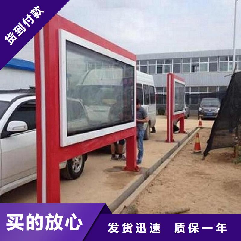 LED滚动灯箱滚动垃圾箱货到付款
