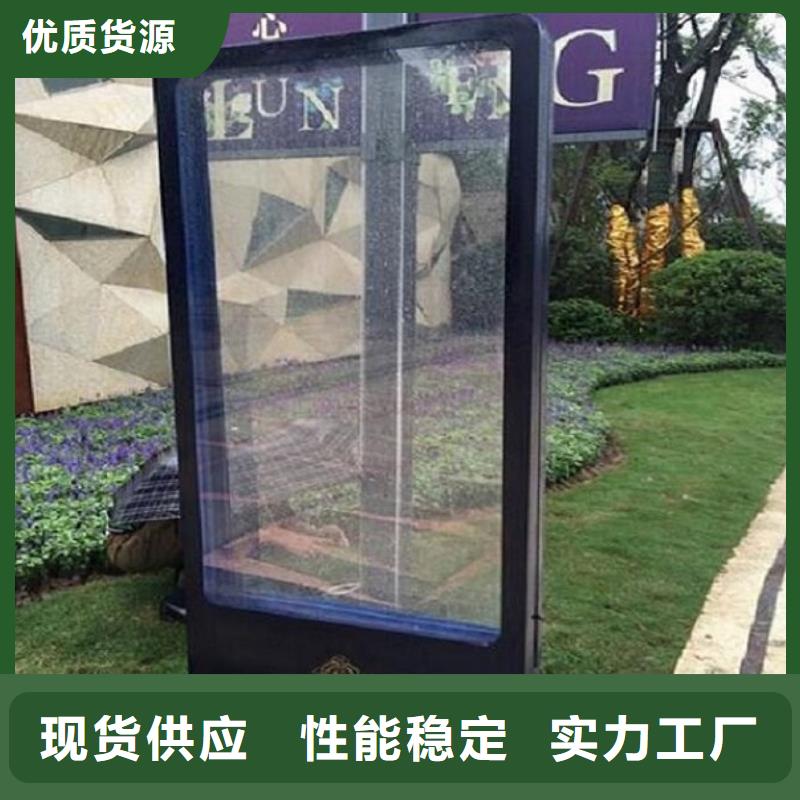 LED滚动灯箱垃圾箱生产厂家品牌企业