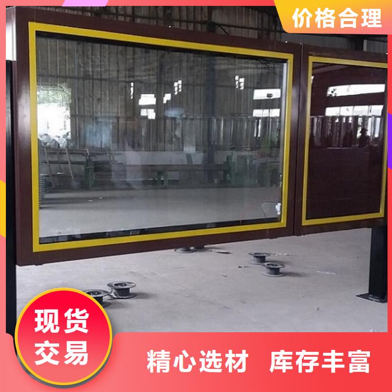 LED滚动灯箱垃圾箱生产厂家品牌企业