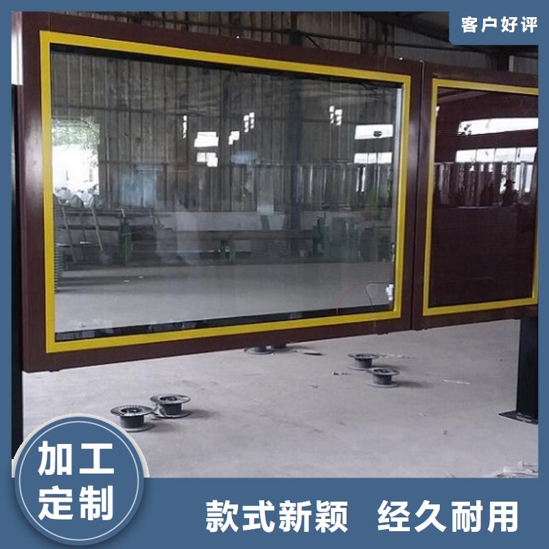 LED滚动灯箱-智能环保分类垃圾箱制作源头实体厂商
