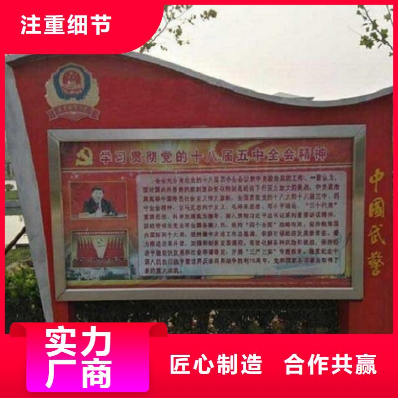 LED滚动灯箱垃圾箱生产厂家品牌企业