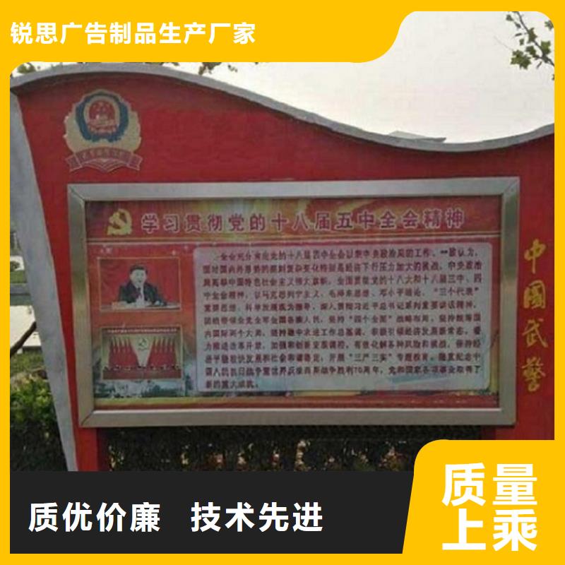 LED滚动灯箱滚动垃圾箱货到付款