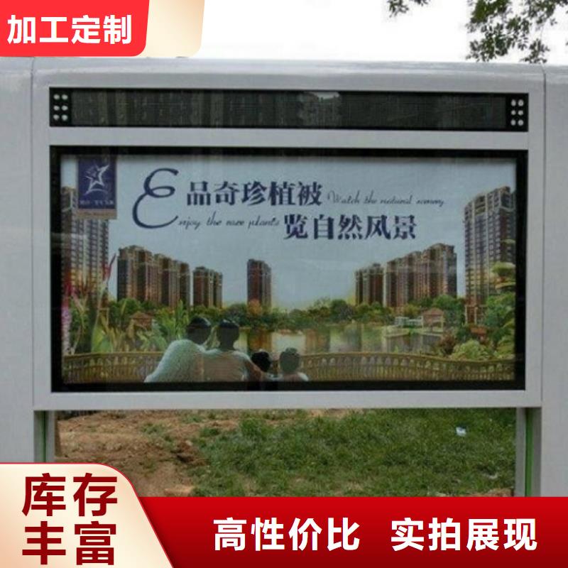 LED滚动灯箱,太阳能路厂家性价比高
