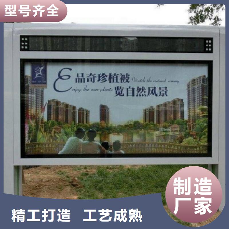 LED滚动灯箱【太阳能路滚动灯箱】经验丰富质量放心