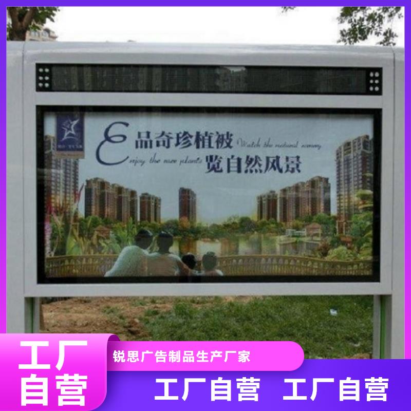 LED滚动灯箱滚动垃圾箱货到付款