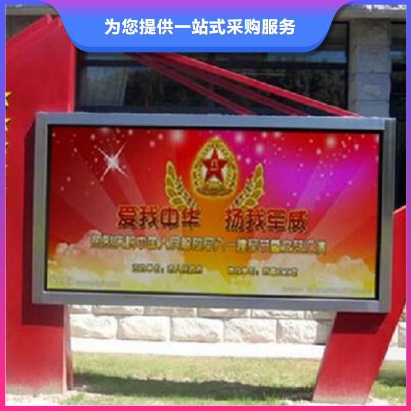 LED滚动灯箱滚动垃圾箱货到付款