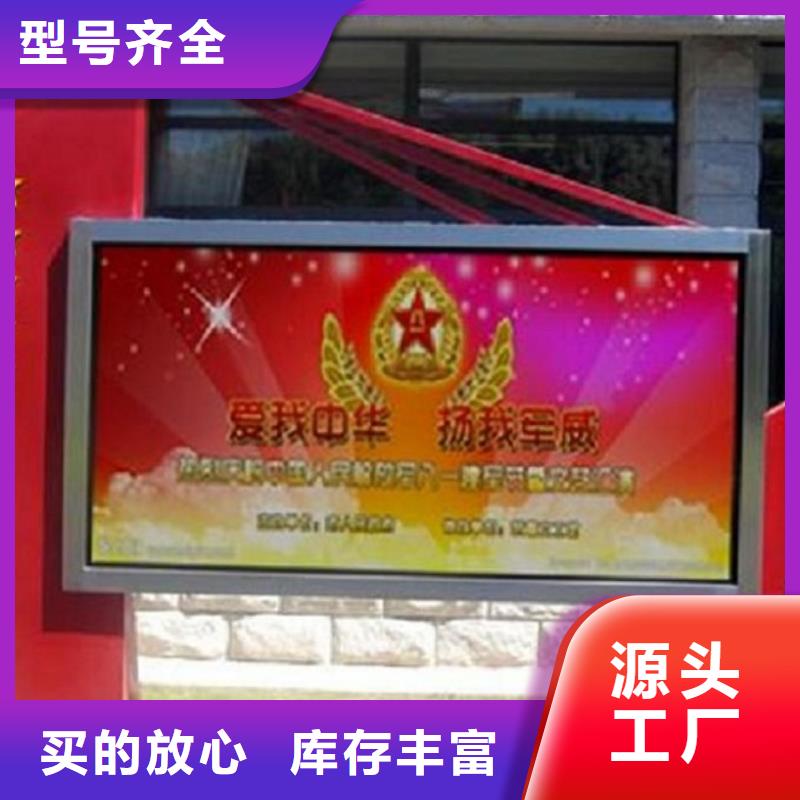 LED滚动灯箱,路滚动灯箱厂家专注生产制造多年
