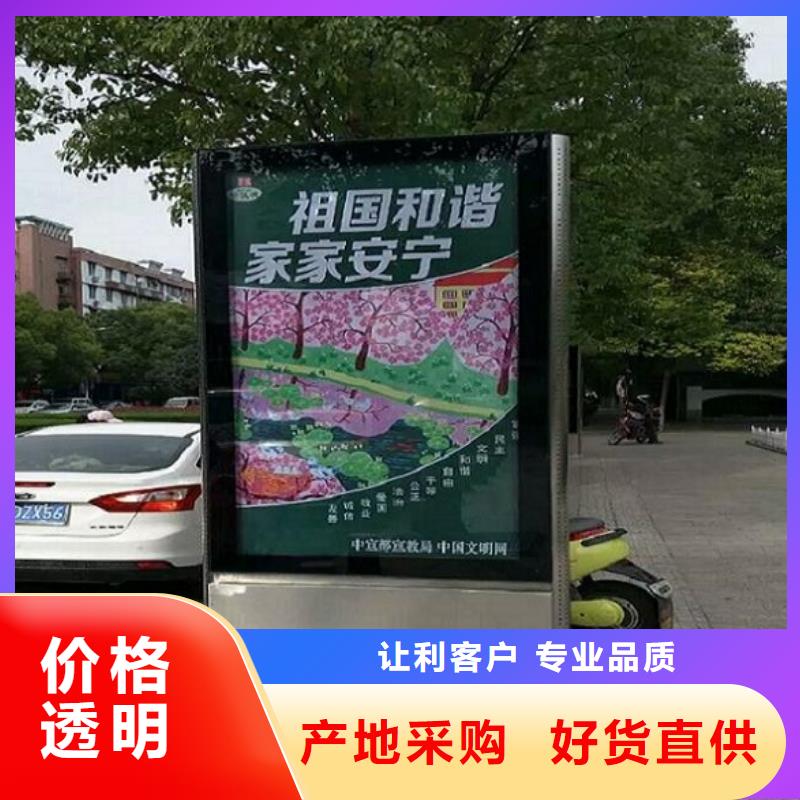 LED滚动灯箱,太阳能路厂家性价比高