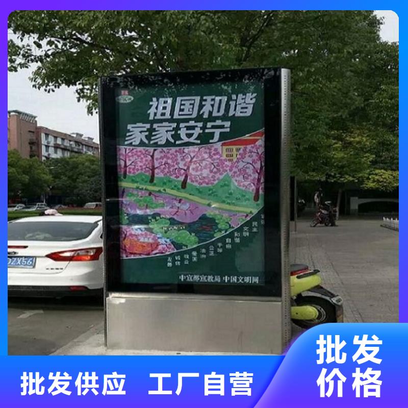 LED滚动灯箱滚动垃圾箱货到付款