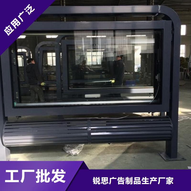 LED滚动灯箱垃圾箱生产厂家品牌企业