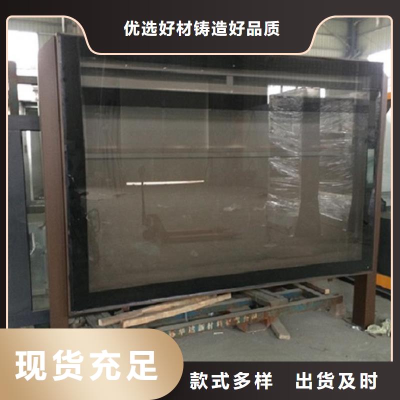LED滚动灯箱,太阳能路厂家性价比高