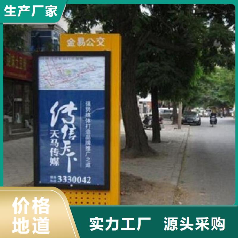 环保不锈钢路滚动灯箱基地生产