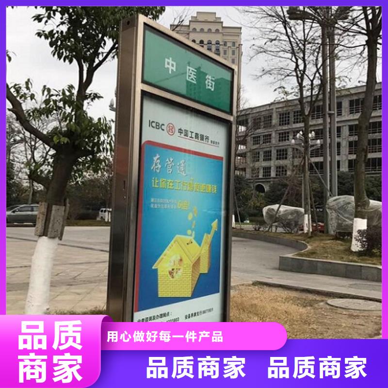 太阳能不锈钢路滚动灯箱厂家