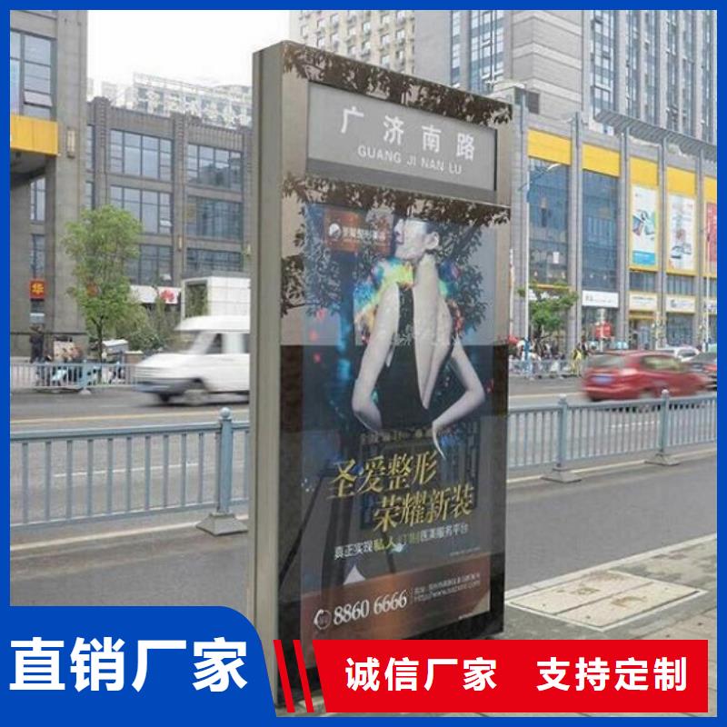 异形不锈钢路滚动灯箱基地生产