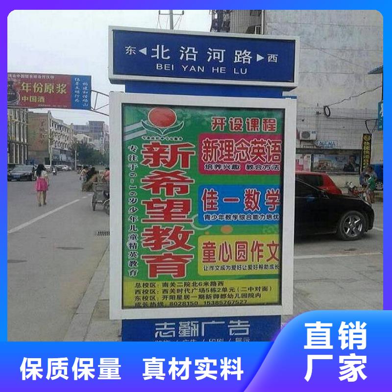 环保不锈钢路滚动灯箱哪里有卖
