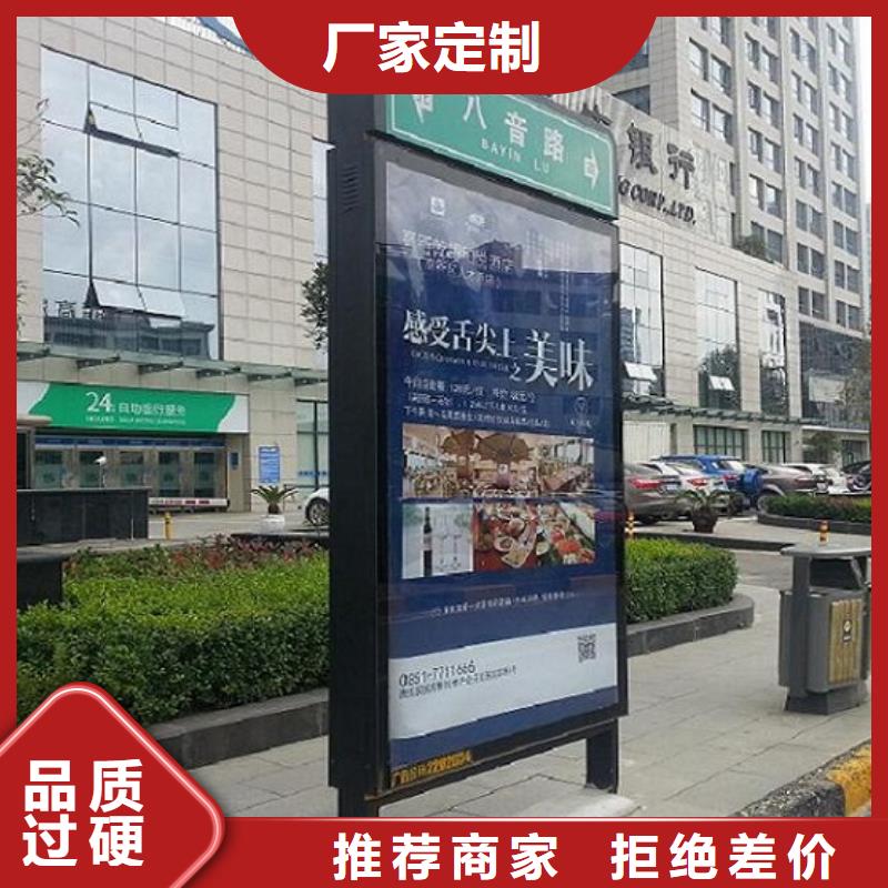 【不锈钢路滚动灯箱】,智能公交站台厂家品控严格-锐思广告制品生产厂家(江西省分公司)