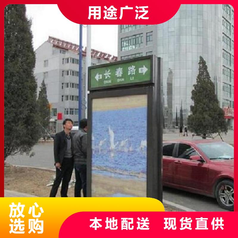 环保不锈钢路滚动灯箱厂家
