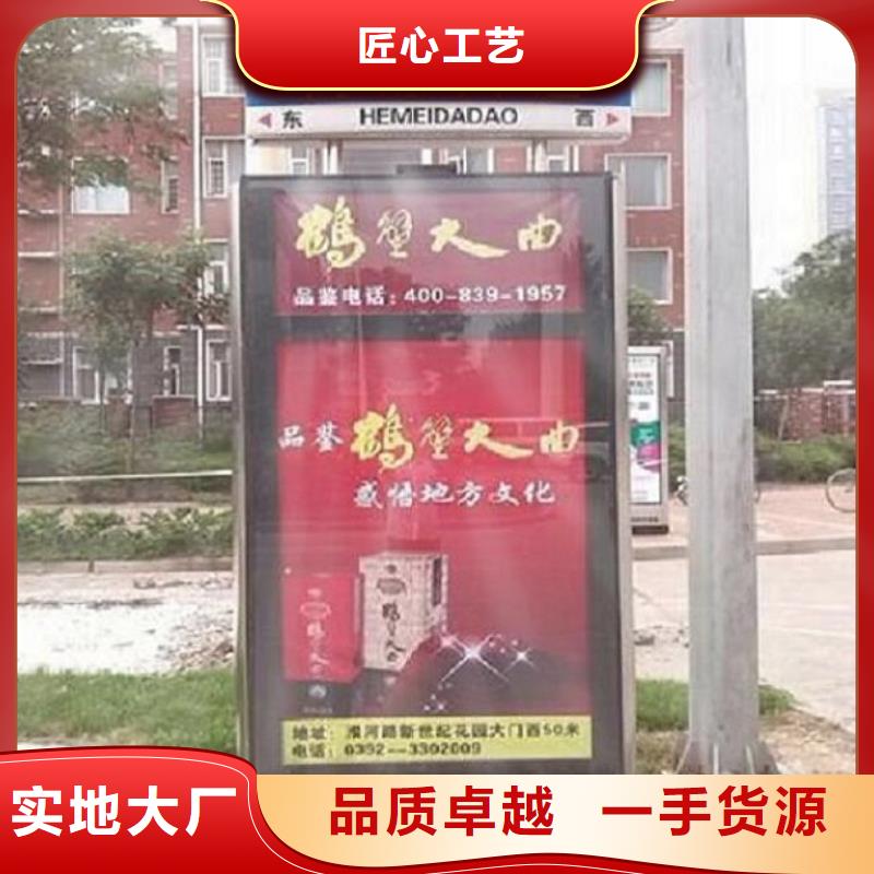 环保不锈钢路滚动灯箱厂家