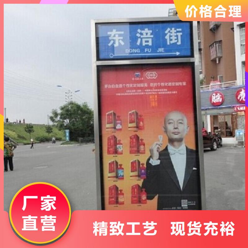 环保不锈钢路滚动灯箱基地生产