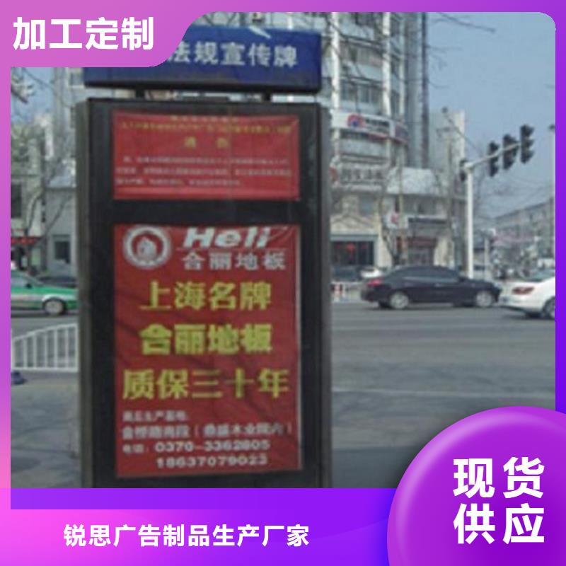 不锈钢路滚动灯箱【垃圾箱生产厂家】自有生产工厂