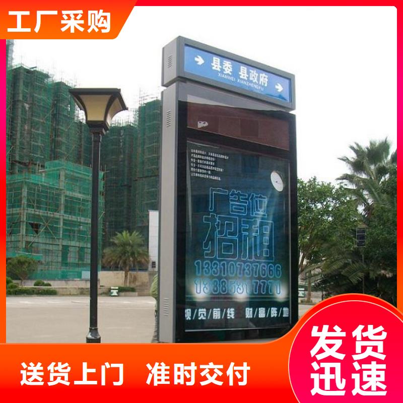 不锈钢路滚动灯箱【垃圾箱生产厂家】自有生产工厂