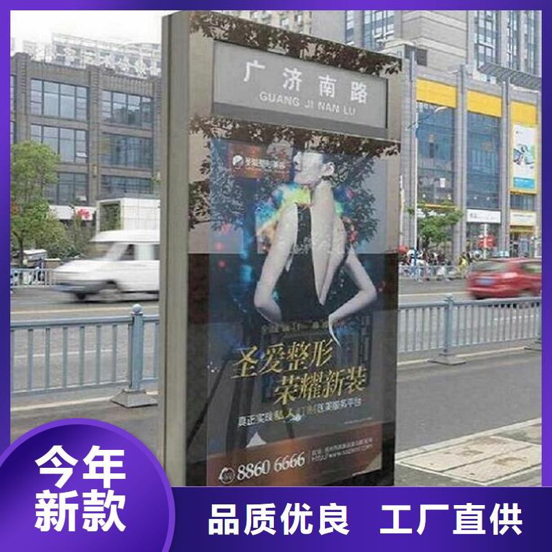 环保不锈钢路滚动灯箱哪里有卖