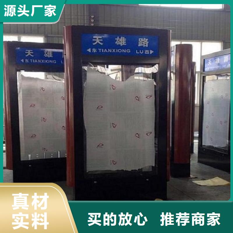 环保不锈钢路滚动灯箱基地生产