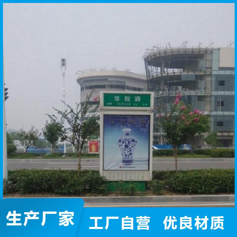 不锈钢路滚动灯箱不锈钢公交站台工厂直供