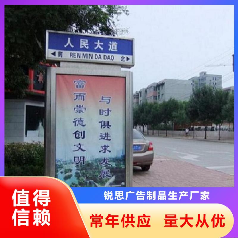 不锈钢路滚动灯箱【垃圾箱生产厂家】自有生产工厂